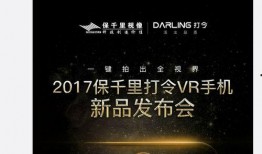 江西大学生爆料视频最新