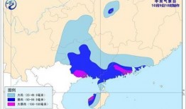 水国地图爆料最新消息,揭秘神秘地域与未知宝藏