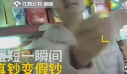 猫哥员工爆料视频,揭秘公司真实内幕