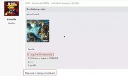 厨房视频爆料软件,视频爆料软件带你探秘美食背后的故事