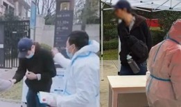 陕西当地新闻爆料网最新,最新爆料揭示当地热点事件详情