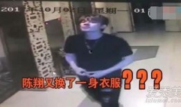 卓伟爆料陈翔外遇视频,卓伟曝光视频揭露娱乐圈新恋情疑云