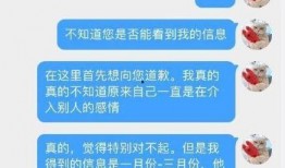 小盒鱼爆料视频在线观看,揭秘幕后真相，带你走进神秘世界