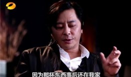 王杰最新爆料视频,娱乐圈背后惊人内幕大曝光！