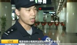 盐城爆料朱亚文视频最新,揭秘幕后故事