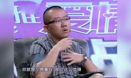 涂磊爆料女主角视频大全,女主角视频大全背后的惊人真相