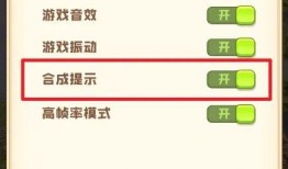 爆料奖金玩法大全图片视频,图片视频攻略大全
