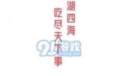 娱乐吃瓜专用音乐视频,跟随音乐视频领略娱乐圈风云变幻