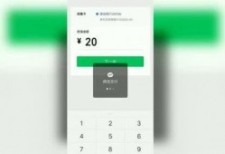 最新大爆料视频下载网站