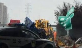 路易斯车祸爆料新闻,揭秘事故背后惊人内幕