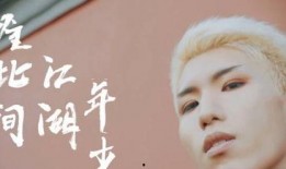 爆料真事的博主是谁啊视频,揭秘背后真相
