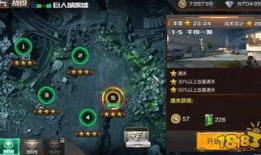 cf活动端游爆料最新消息,全新内容即将上线，玩家狂欢不止！