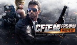 穿越火线最新爆料23年,全新爆料揭示年度巨作神秘面纱