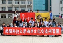 商洛学院爆料新闻事件,校园事件引发关注，真相揭开引热议