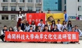 商洛学院爆料新闻事件,校园事件引发关注，真相揭开引热议