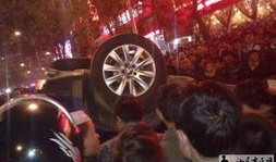 兰州爆料真相视频,揭秘事件背后惊人内幕