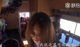 宁静爆料女明星视频播放,揭秘娱乐圈幕后真相
