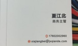 南昌今日头条爆料电话,揭秘最新热点事件电话来源