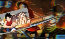 热血航线最新爆料凯多,揭秘凯多神秘势力，海上霸主即将浮出水面