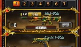 新套装爆料视频,时尚潮流与科技融合的视觉盛宴