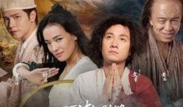 西游降魔篇2在线观看,再战妖界，悟空归来