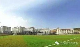 忻州师院爆料视频大全最新,揭秘校园热点事件全记录