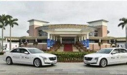 天津卡迪拉克爆料新闻网,最新车型动态及市场动向揭秘