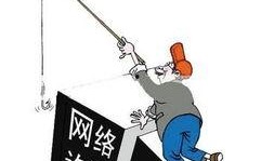 怎样爆料诈骗公司呢视频,如何有效进行爆料与打击