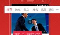 鸣潮最新消息爆料视频播放,游戏画面与玩法大揭秘