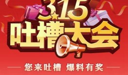 爆料有奖怎么制作视频,轻松吸引观众，赢取丰厚奖励