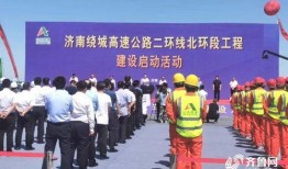 济南最新爆料图,城市风貌焕新，亮点纷呈！