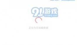 免费吃瓜在线播放网址,畅享海量精彩内容