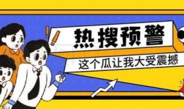 娱乐吃瓜公众号,揭秘明星幕后故事，带你领略明星圈层风云