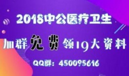 重庆人才爆料最新消息新闻,最新人才市场动态及行业趋势解读