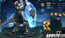 王者今年新皮肤爆料最新