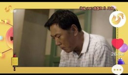 爆料霸凌主播视频播放,霸凌主播视频播放引发社会关注