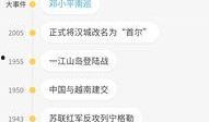 今日爆料快讯小程序下载,小程序下载新体验，一键获取最新资讯