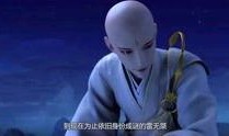 娱乐吃瓜酱少年歌行,歌行中的青春旋律与时代印记