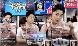 娱乐圈吃瓜爆料抖音