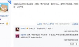 小颖爆料视频大全最新一期,揭秘娱乐圈幕后真相