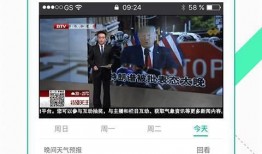 南航学生爆料视频大全下载,揭秘校园生活幕后真相