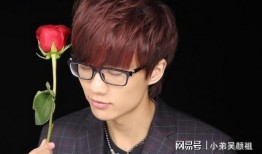 爆料许嵩渣男视频,真相究竟如何？