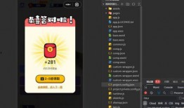 爆料箱观察视频教程,跟随视频教程轻松掌握观察技巧
