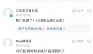 卓伟还没爆料吗视频下载,神秘视频下载引发热议