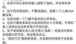 免费吃明星网红瓜网站,免费畅享明星网红最新动态