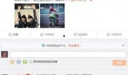 娱乐八卦爆料大v联系方式是什么,独家爆料一触即发！