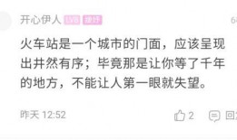 安全爆料笑话视频,笑料百出！揭秘安全爆料视频中的爆笑瞬间