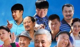 乡村爱情5全集在线观看,重温乡村温馨故事，笑中带泪的农村生活画卷