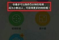 小影最新爆料视频大全集,揭秘娱乐圈幕后真相