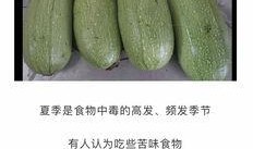 吃瓜湖南网红,揭秘网红圈层的热辣话题